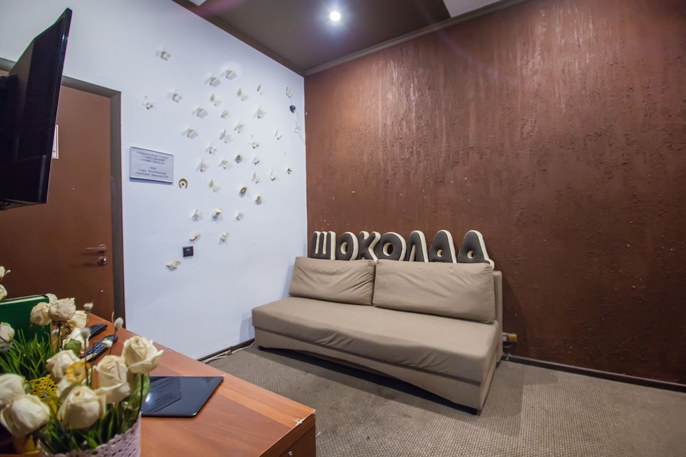 Art-Hostel Shokolad