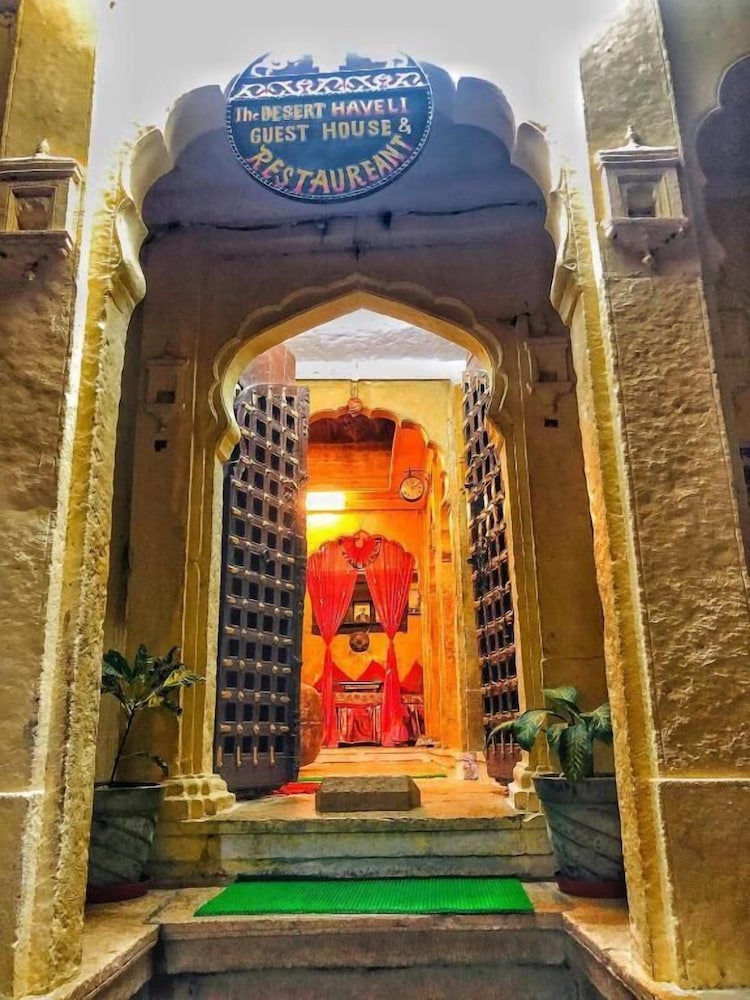 Desert Haveli view 5