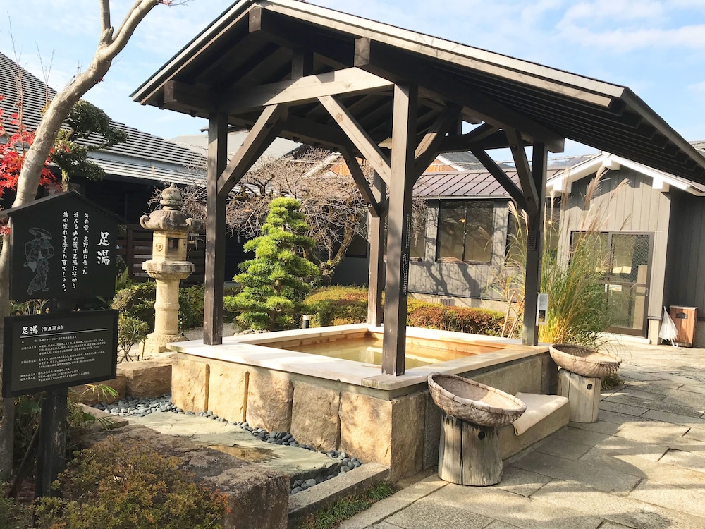Katsuragi Onsen Happu-no-yu