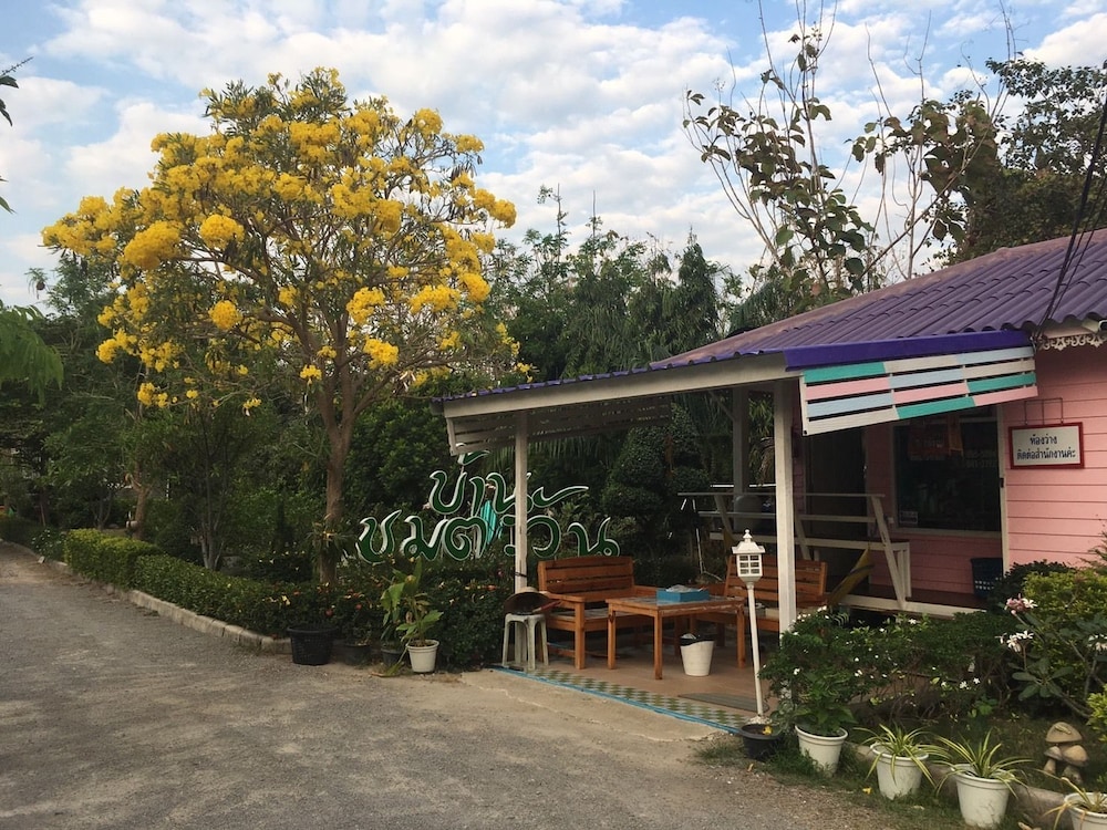 Chomtawan Home view 2