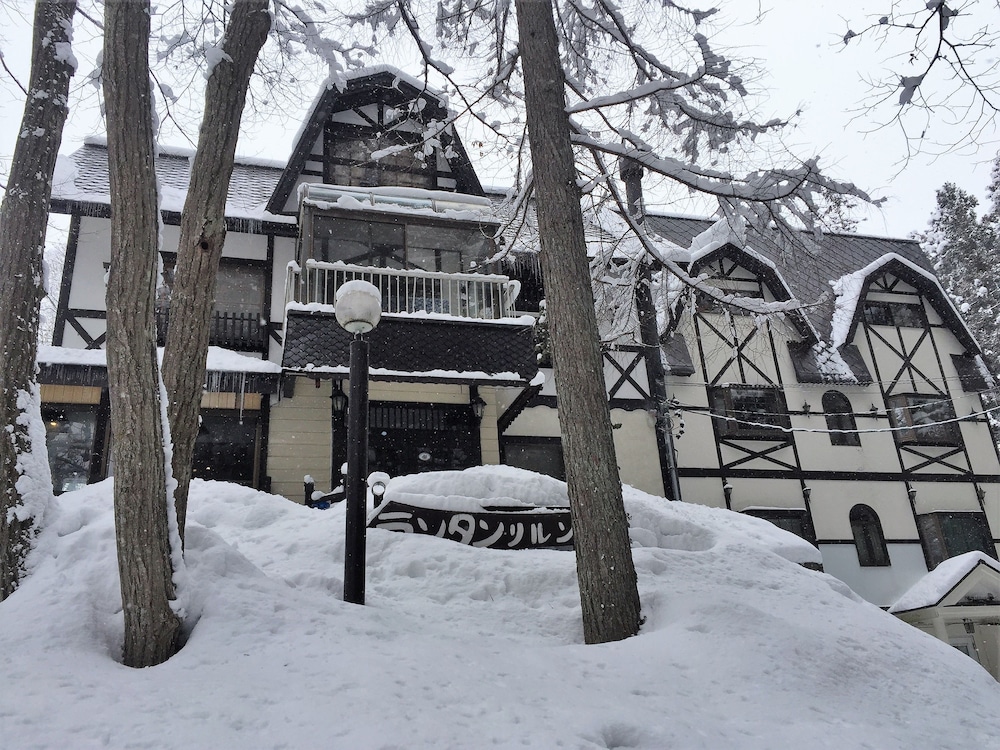Pension Rantanrirun