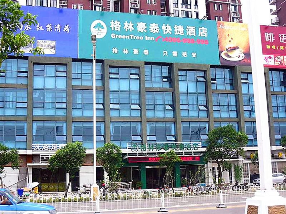 GreenTree Inn Bengbu Longhu Express Hotel