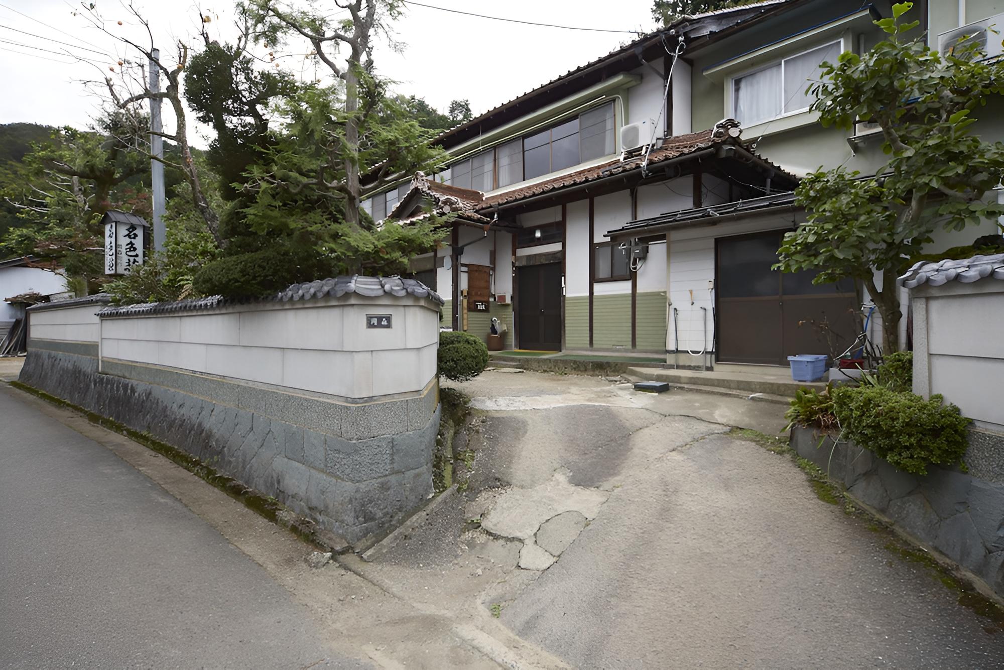 Nashikisou