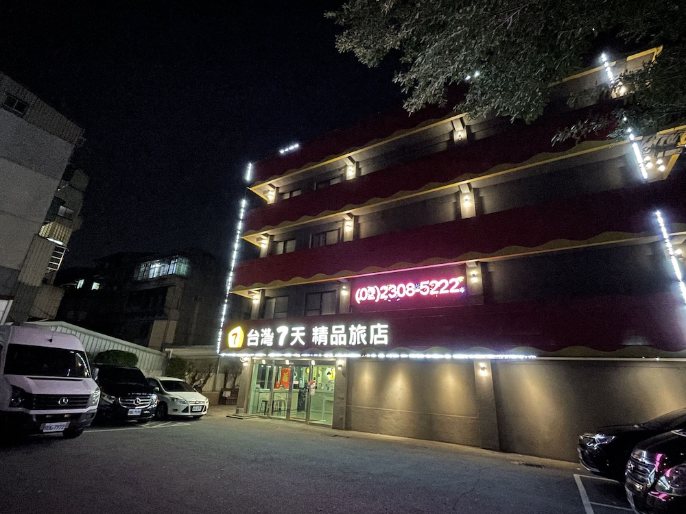 Taiwan Seven Days Boutique Hotel