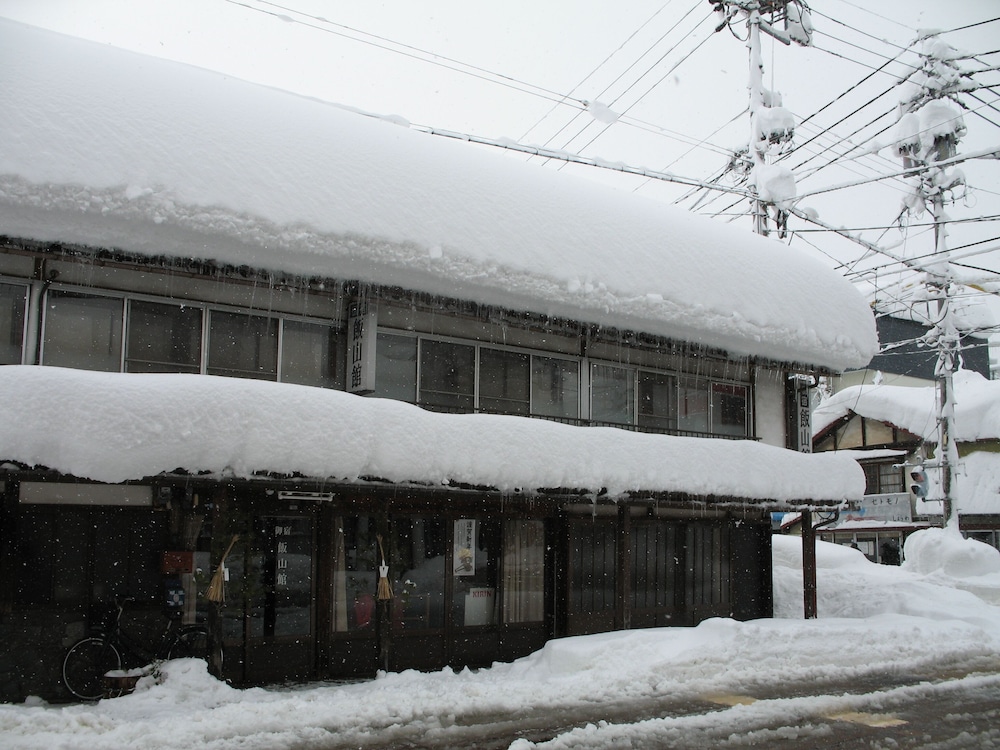 Iiyamakan