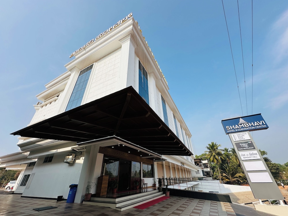 Shambhavi Hotel & Convention Centre