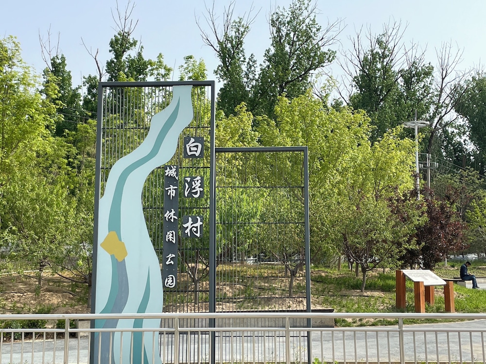 Guo House, photo 19