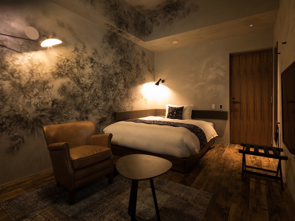 Bar Hotel Hakone Kazan, Hakone - 10
