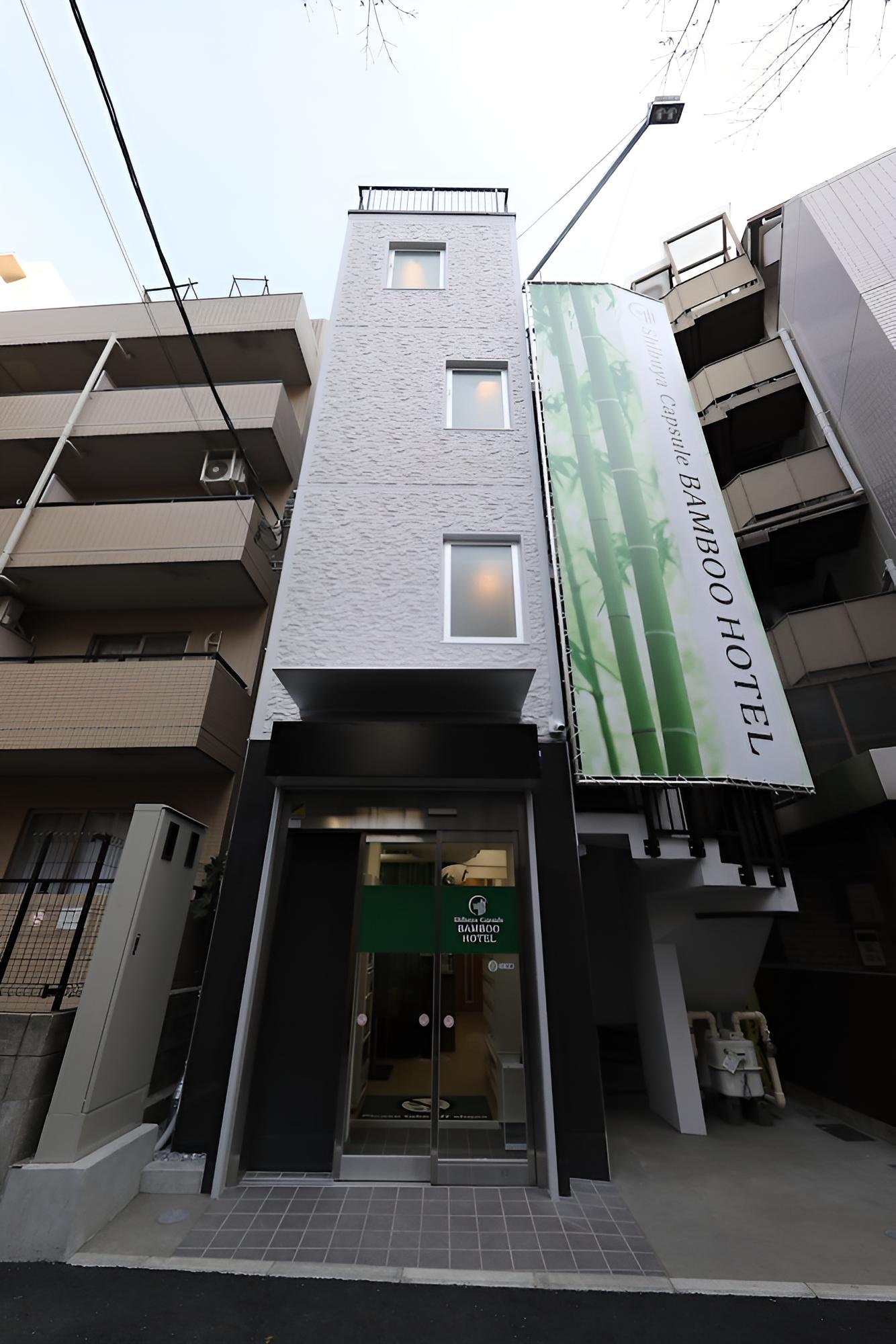 Shibuya Capsule Bamboo Hotel