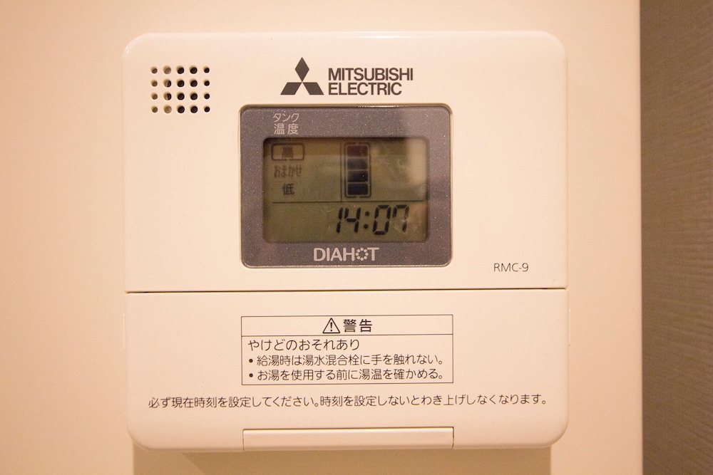 Photo 31