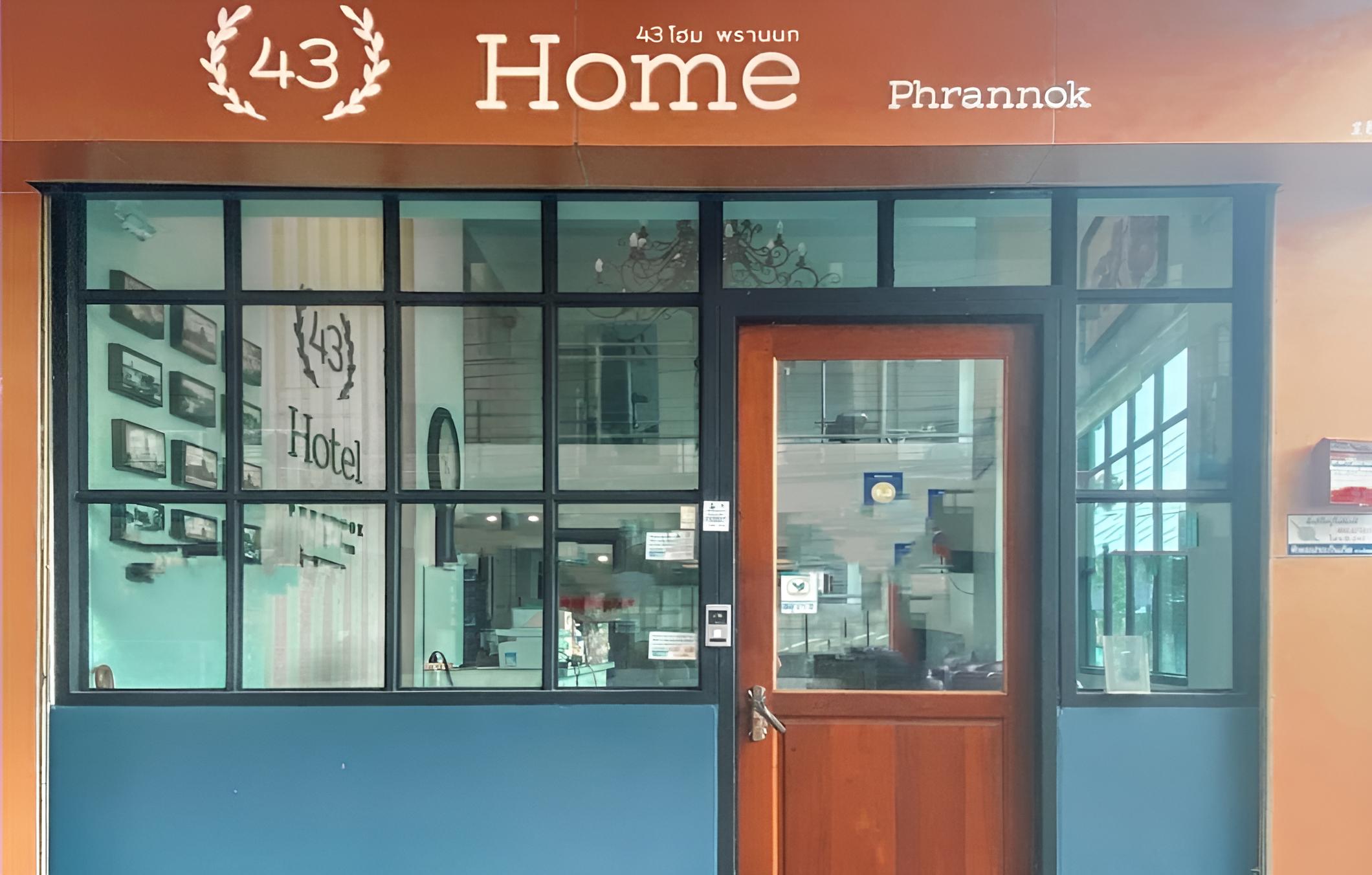 43Home Phrannok