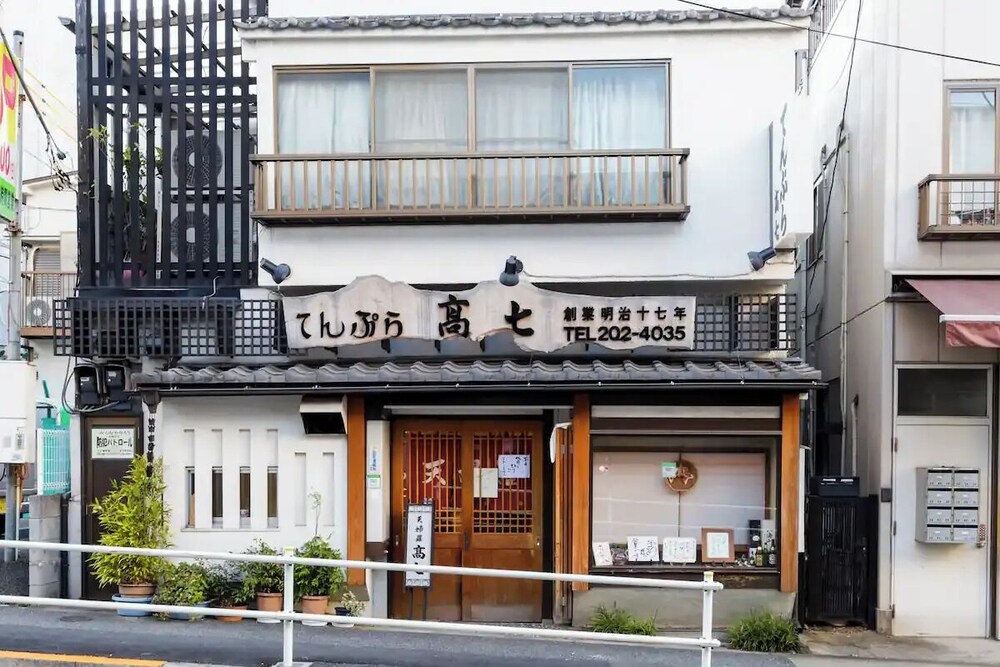 Natsumezaka-no-ma ROOM 3
