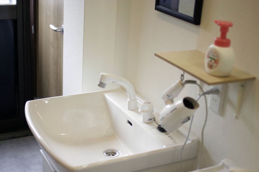 Guest House SENSU - Hostel
