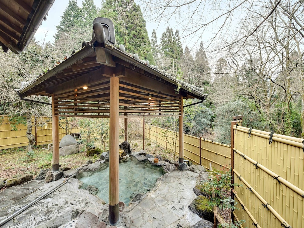 Yufuin Kinrinko Kadan
