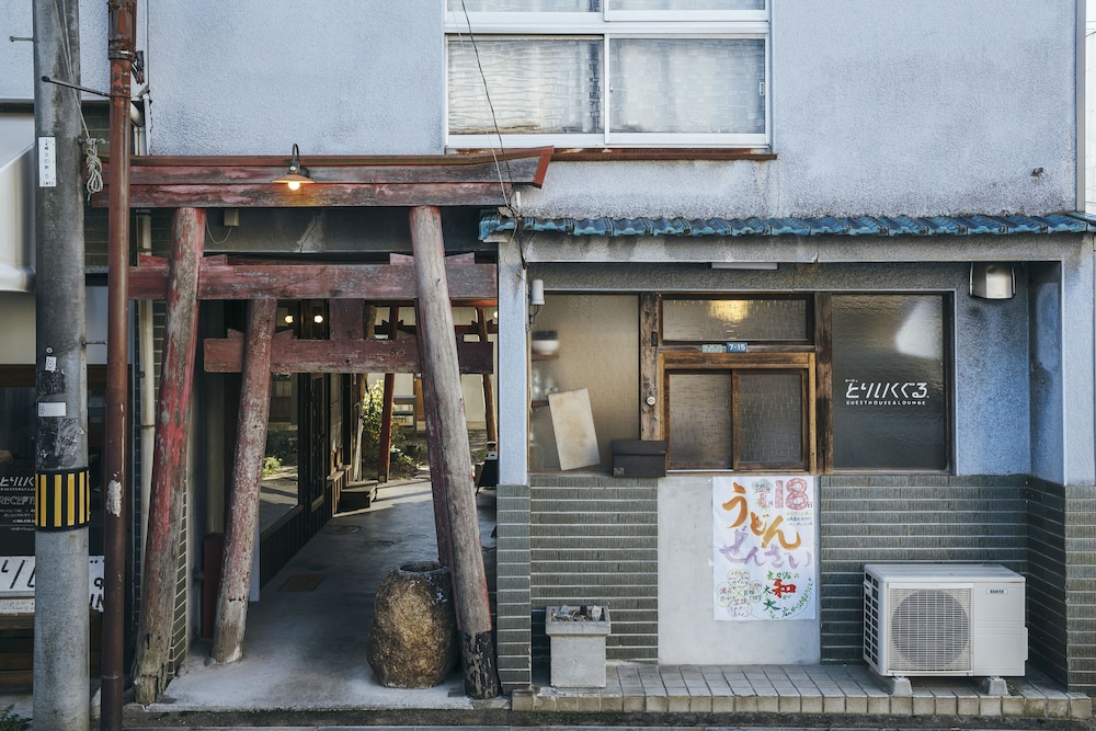 Torii-Kuguru Hostel