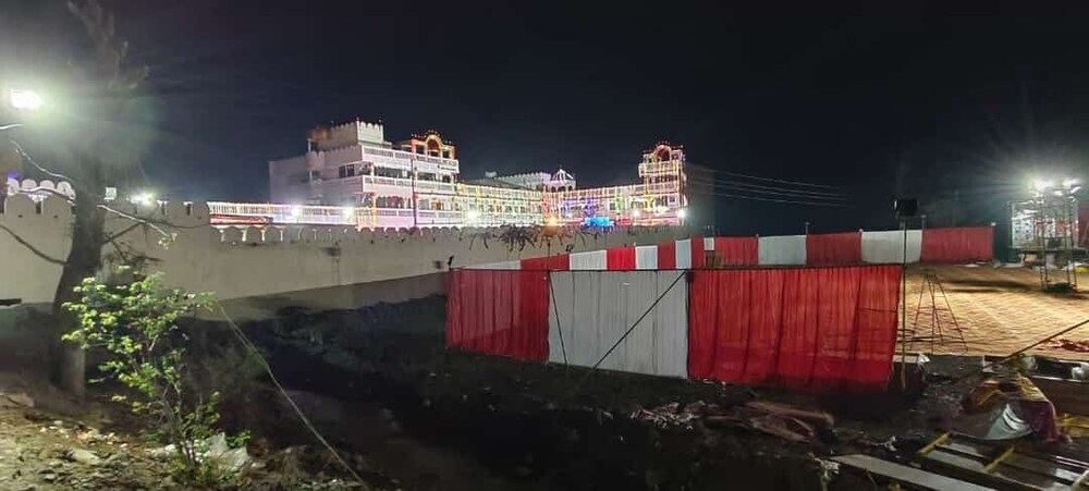 Hotel Karishma Palace Badnawar