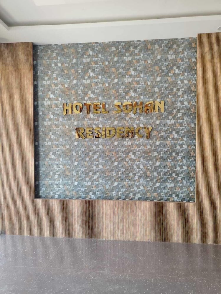 HOTEL SOHAN BOARDING AND LODGING