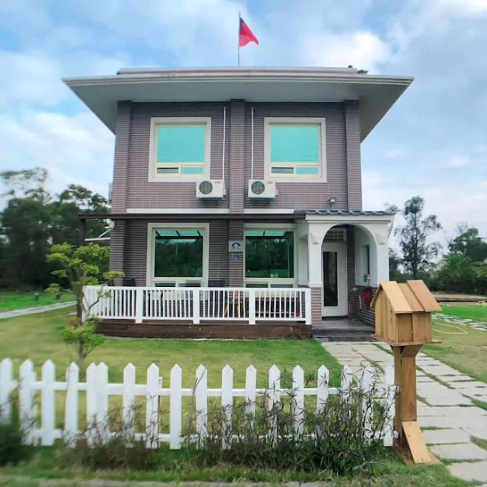 Sweet Home