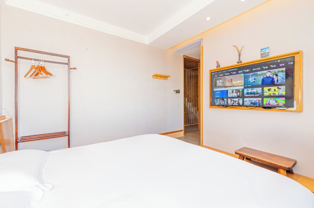 Shenzhen Yusu Linting Inn