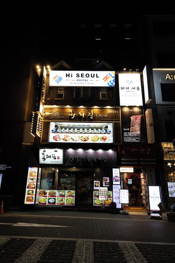 Hi Seoul Hostel Myungdong Central