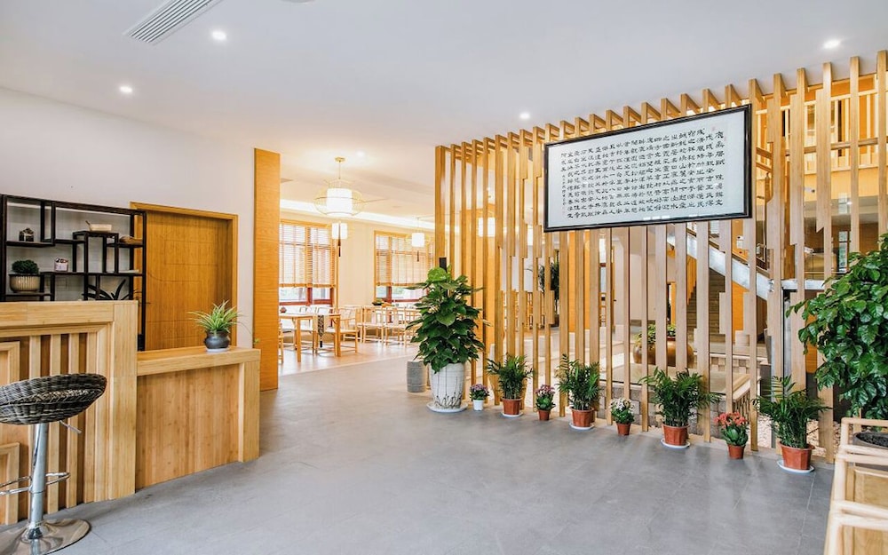 StarChain · Puyi Time · Family Vacation Villa (Wufeng Mountain Store in Anji)