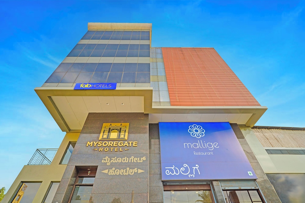 Fabhotel Mysore Gate