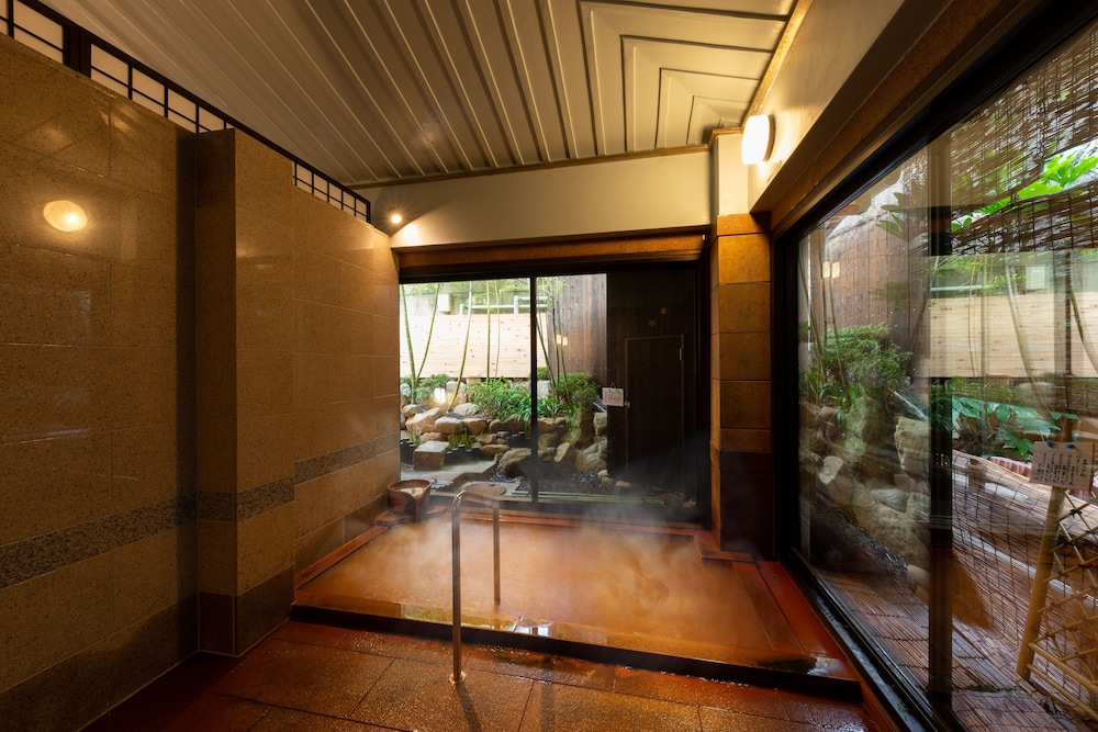 Arima onsen Koki