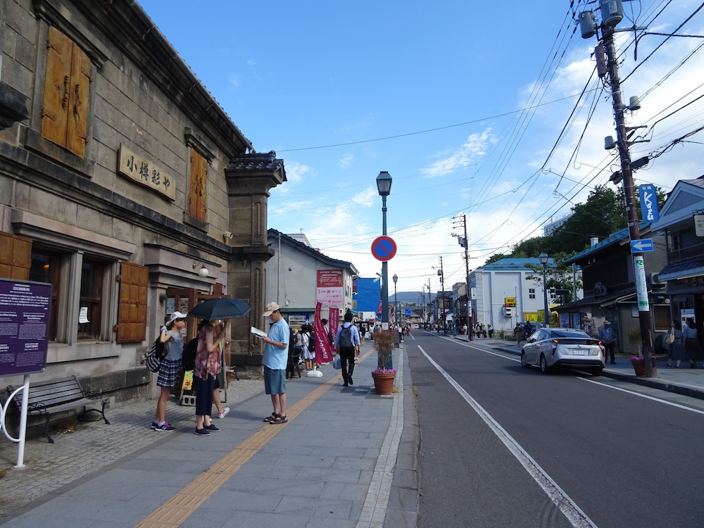 OTARU GUEST HOUSE TARUNE - Hostel