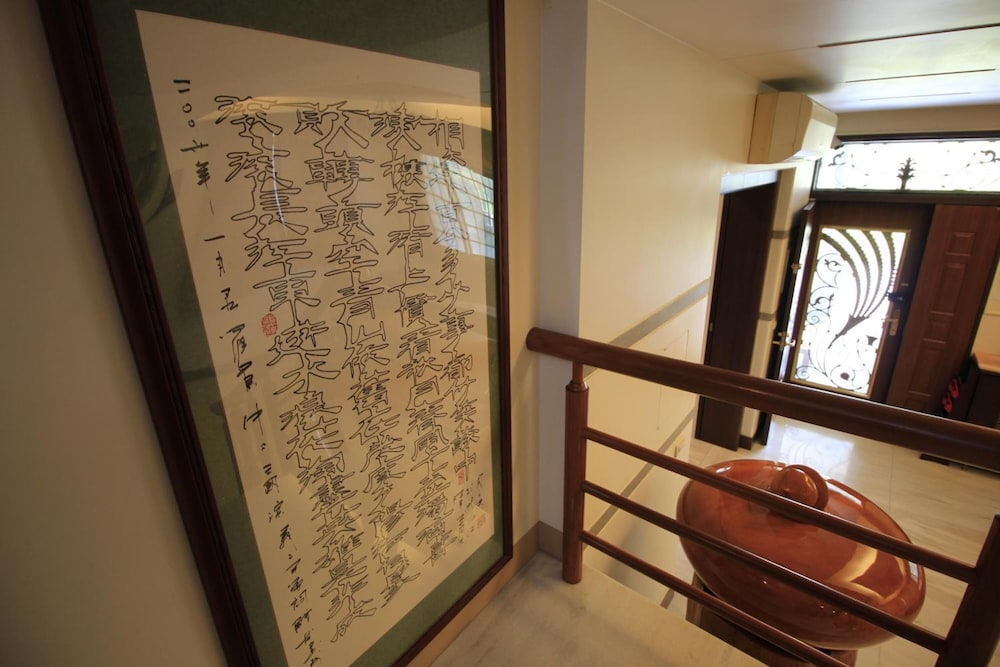 Greenpark Homestay