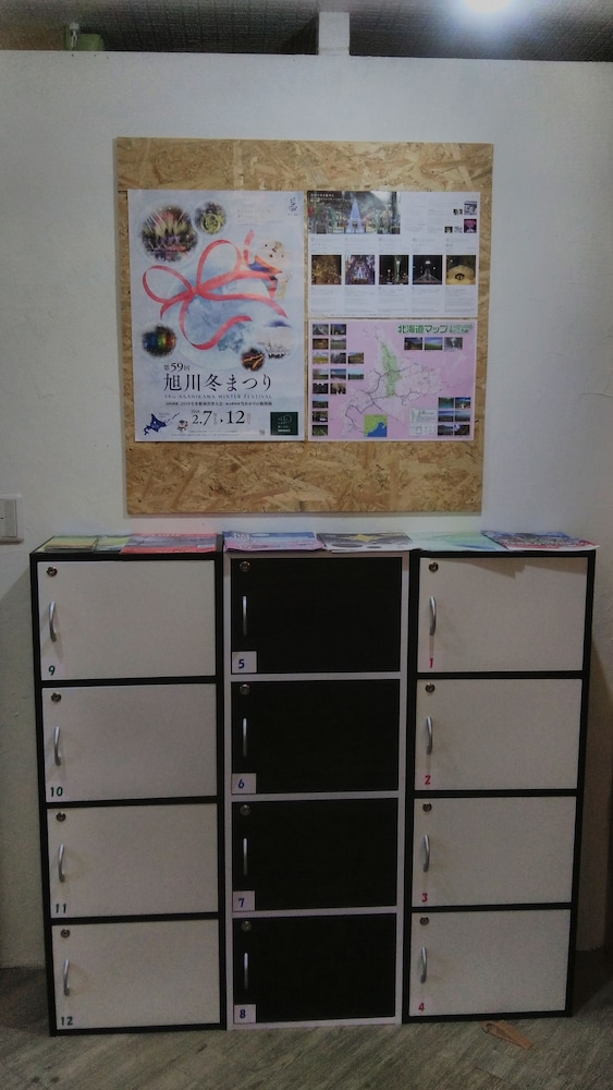Guest House Asahikawa Ride - Hostel