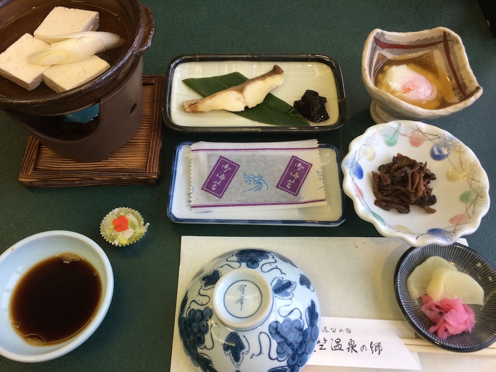 Tenjiku Onsennosato