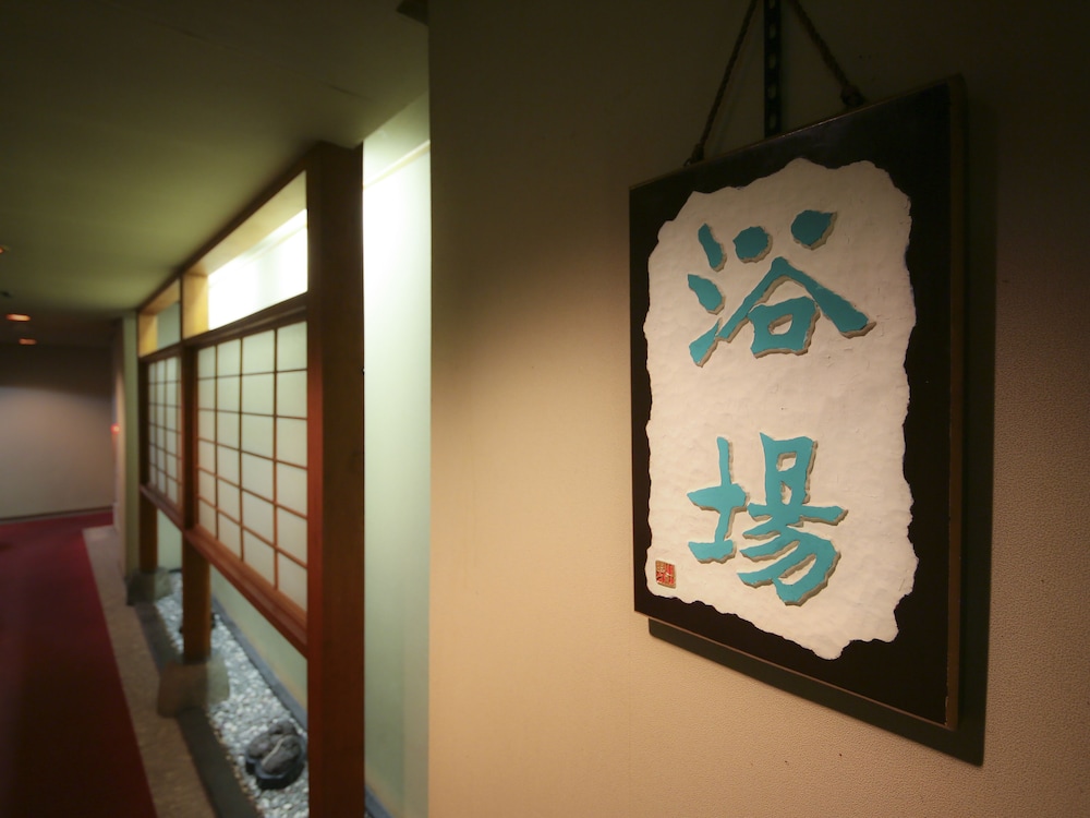 Photo 44