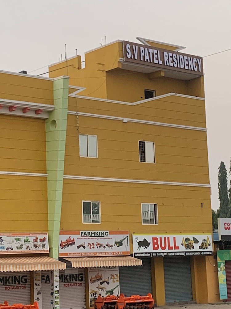 S V Patel Residency