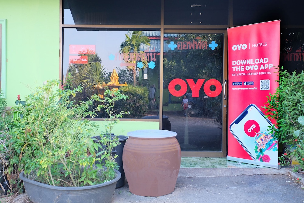 OYO 675 Phu Ching Resort view 2