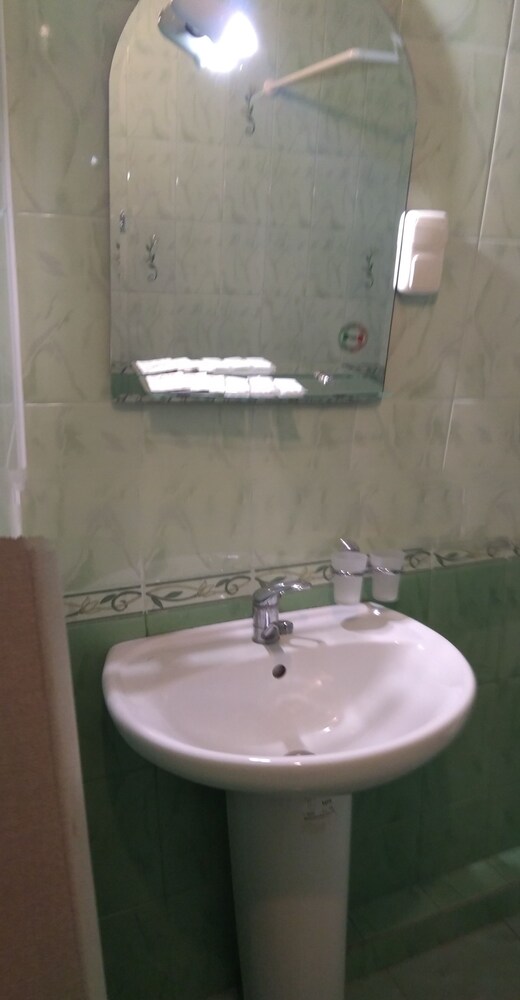 Guest House Radost