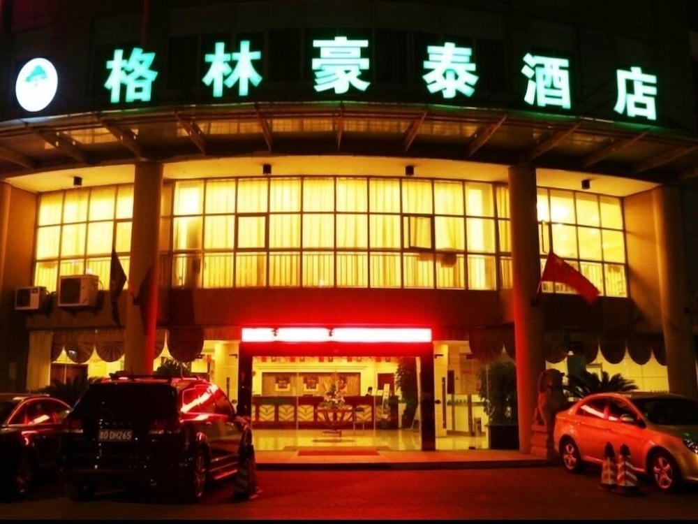 GreenTree Inn Yangzhou Gaoyou Municipal Government Business Hotel