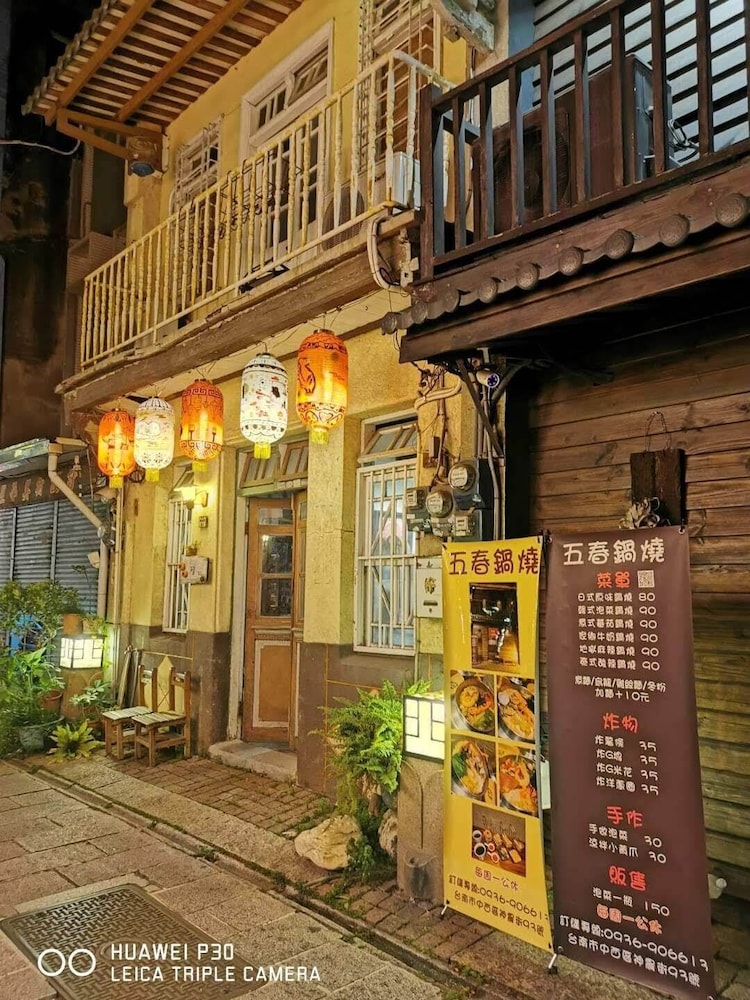 Photo 49