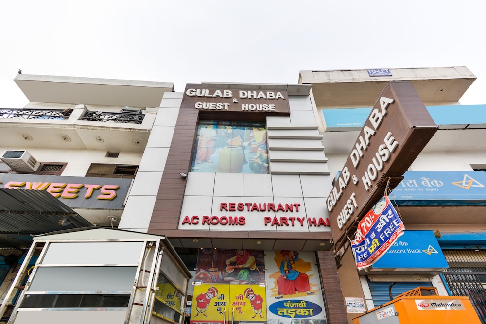 OYO 46017 Gulab Guest House view 2