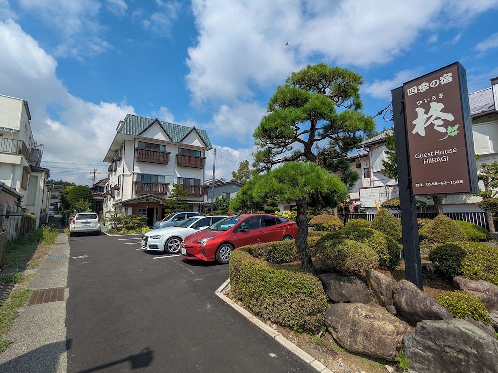 Guest House HIIRAGI