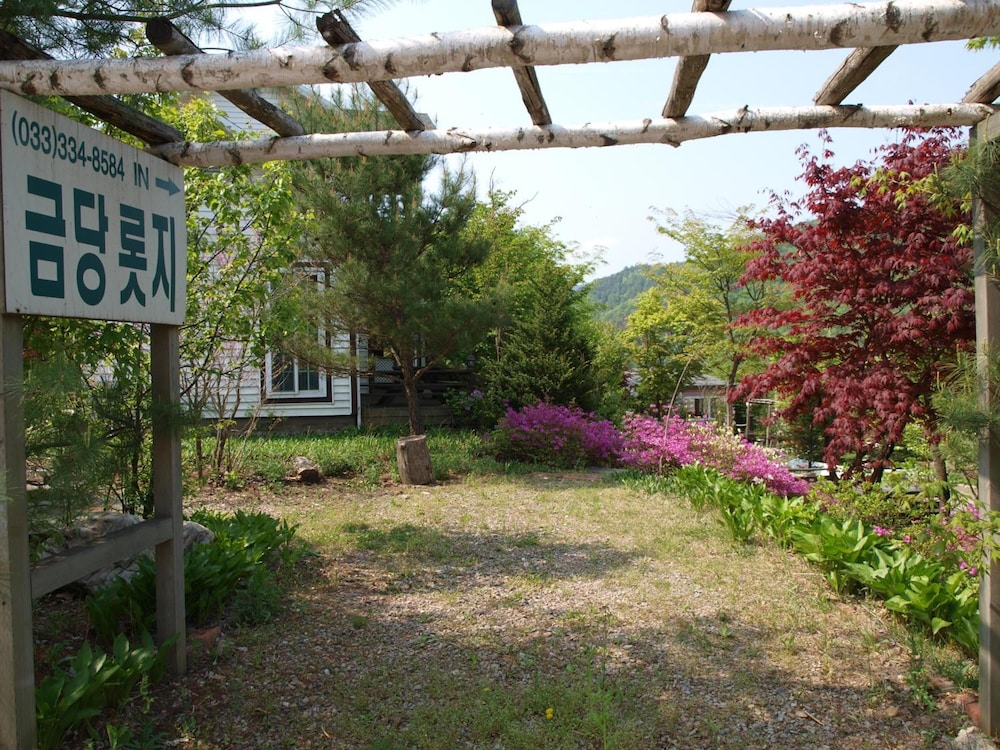 Geum Dang Lodge