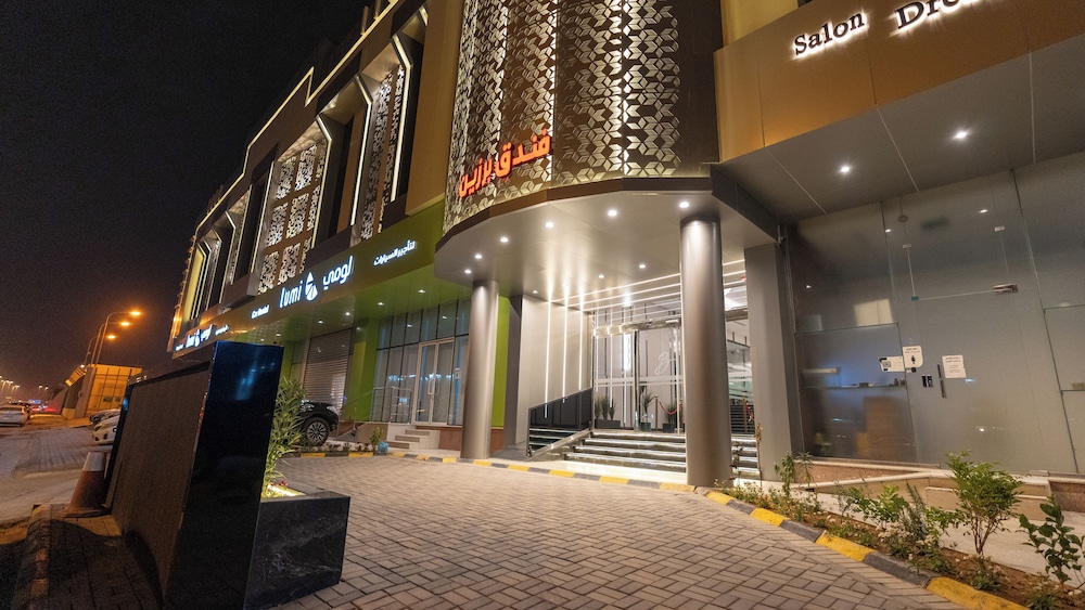 Brzeen Hotel - Riyadh - فندق برزين الرياض
