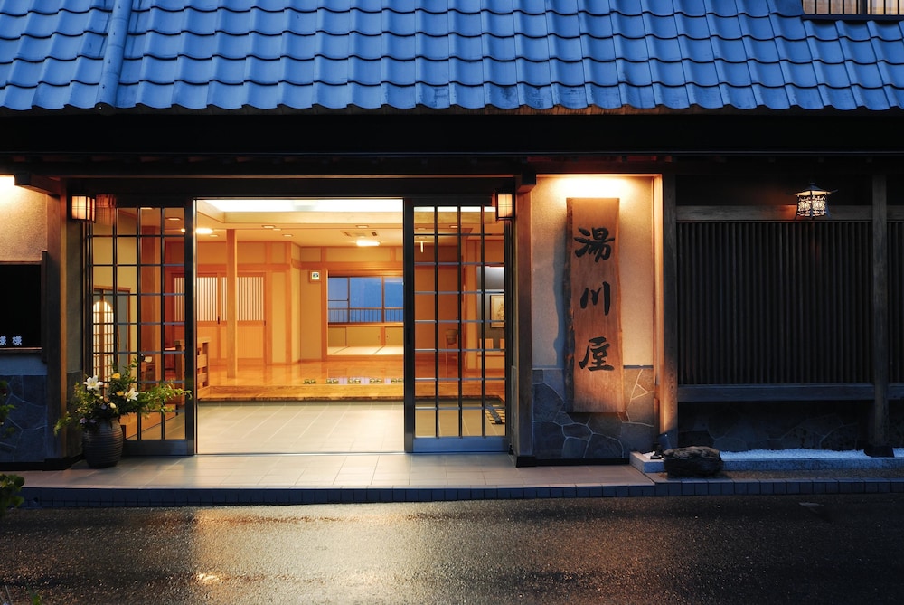 Yoshinoso Yukawaya