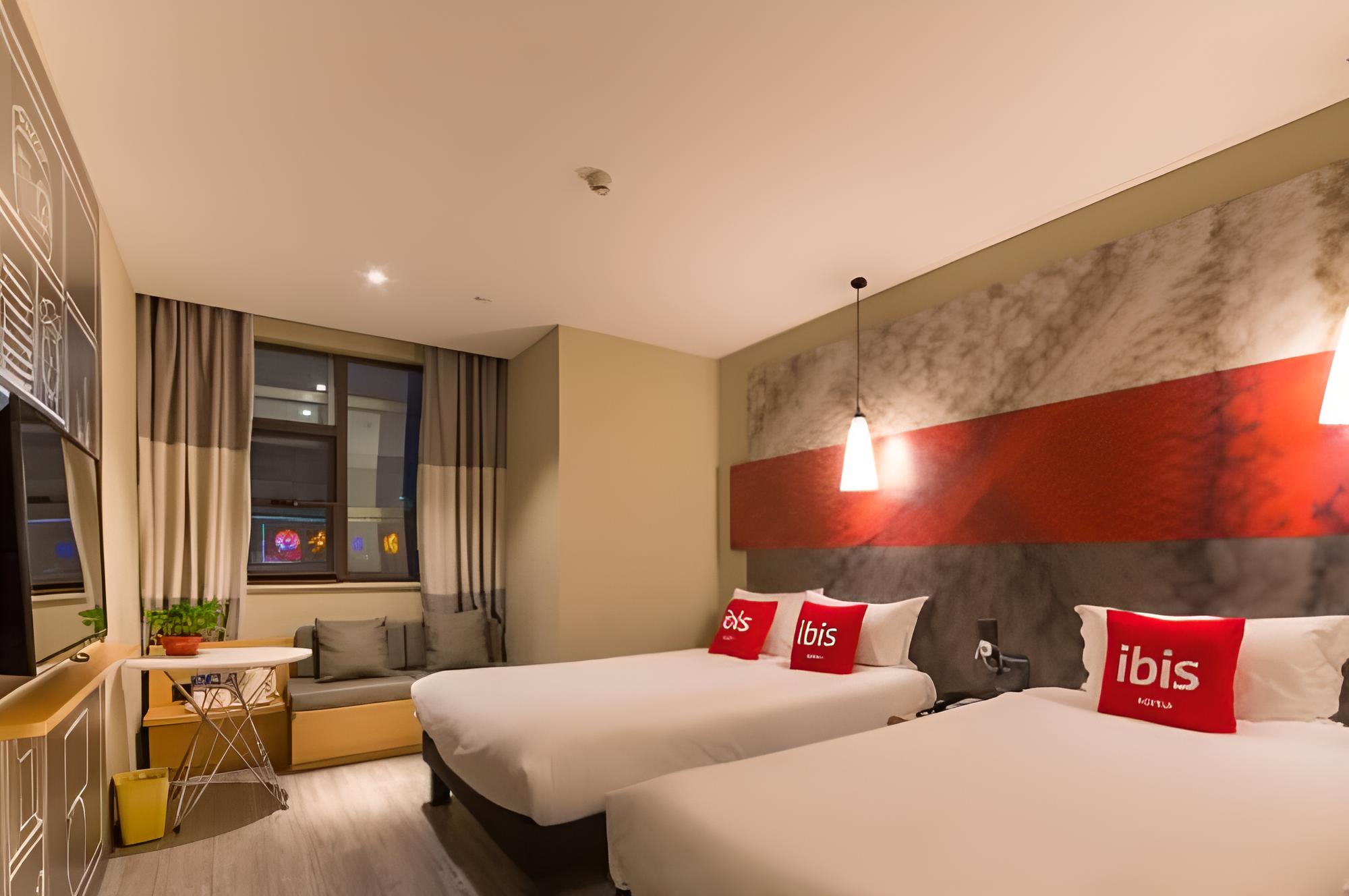 ibis Lanzhou Wuquan Square