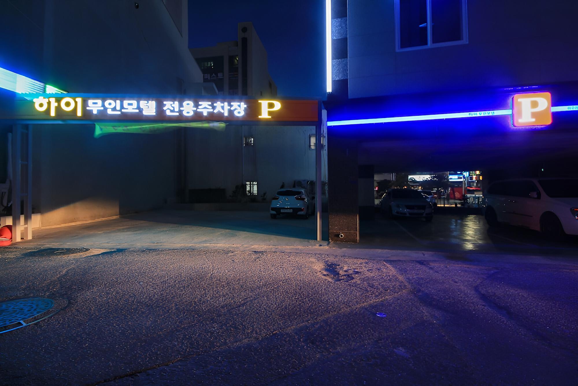 Yeosu Hi view 3