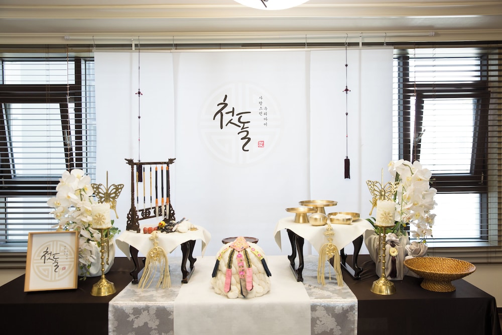Sejong Party House