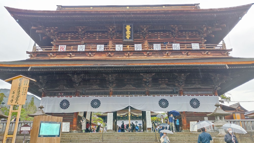 Chuoukan Shimizuya Ryokan