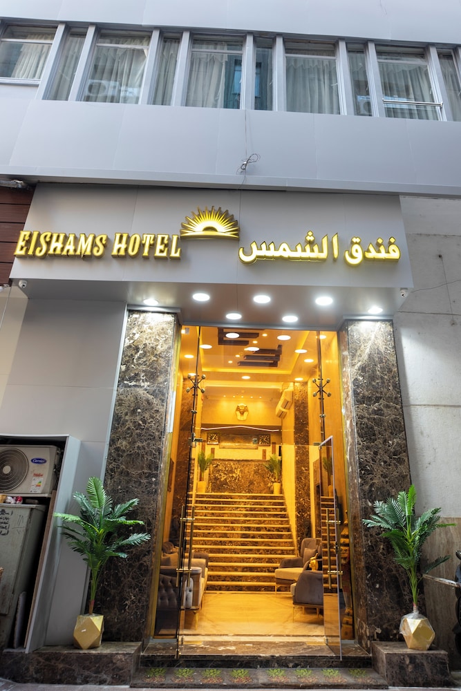 Sun City Hotel
