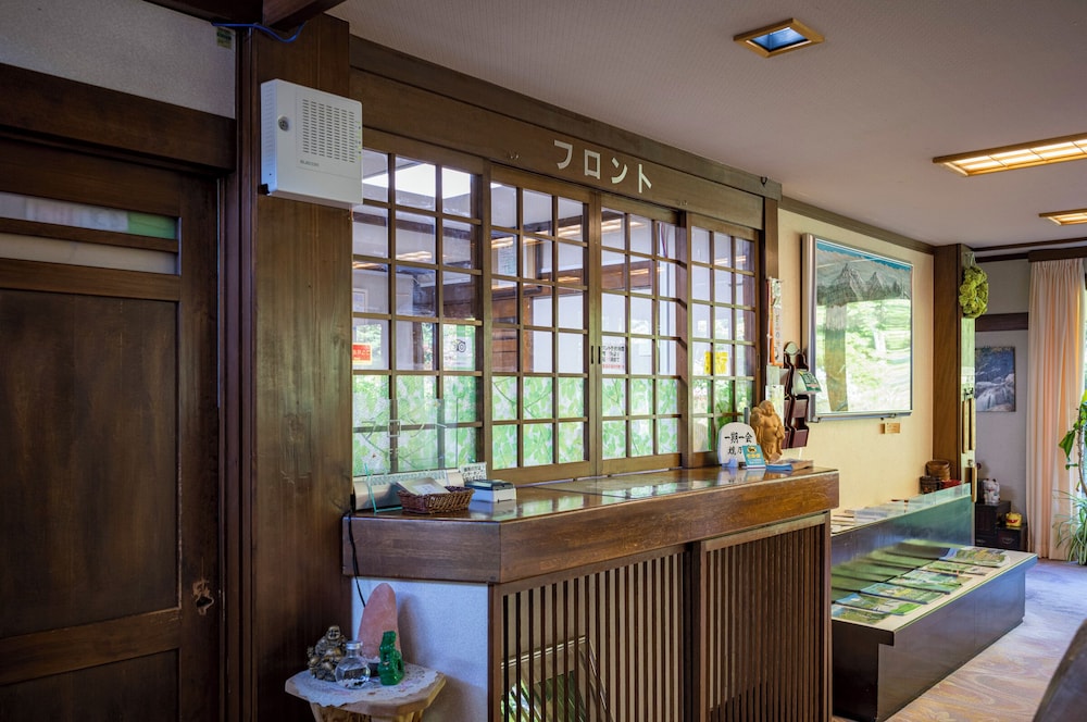 Ryokan Yakenoyu