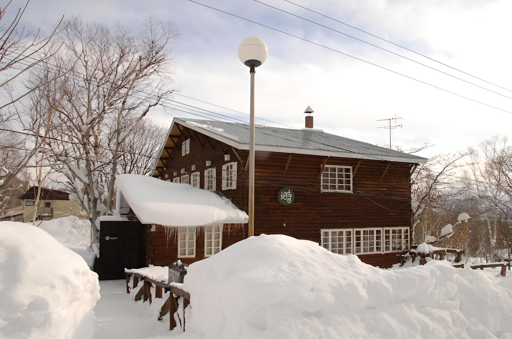Niseko Negula