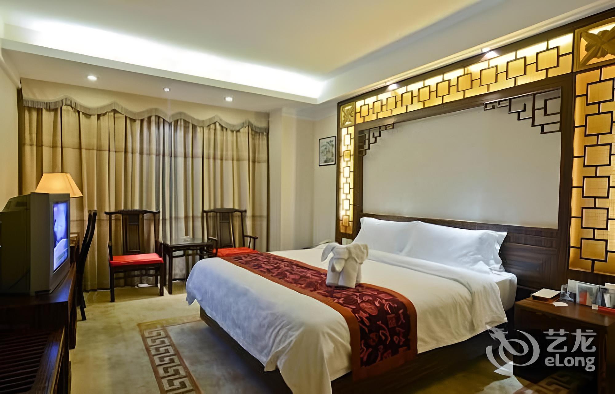 Golden Lotus Herton Seaview Hotel - Haikou